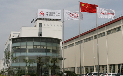 上海建設(shè)路橋機(jī)械設(shè)備有限公司