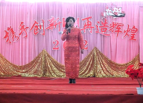 幸運二等獎 生產部涂裝組 戲曲《小二黑結婚》