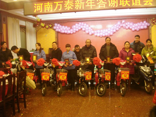 河南萬泰機(jī)械優(yōu)秀員工獲電動(dòng)車獎(jiǎng)勵(lì)