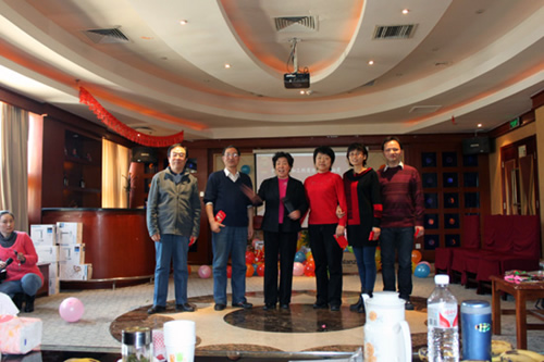 工作會(huì)議結(jié)束全體員工舉辦新春聯(lián)歡會(huì)