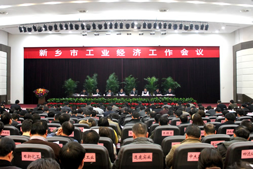 河南太行振動機械股份有限公司榮獲新鄉市2011年度綜合效益獎