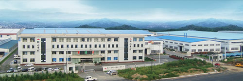 鞍山重型礦山機器股份有限公司