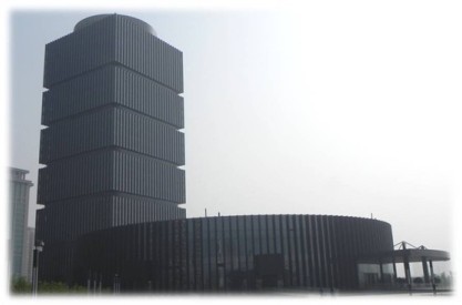 太原煤炭工業技術裝備展會