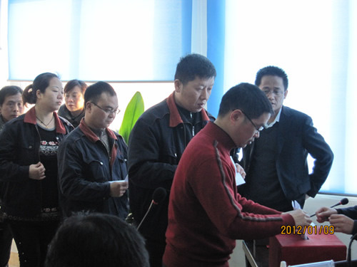 江油黃龍破碎輸送設備制造有限公司正式股改更名為“四川皇龍智能破碎技術股份有限公司”