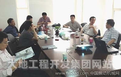 中國黃金集團公司領導至天津奧瑞公司參觀考察