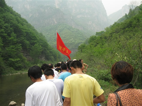 瑞豐機械員工登山