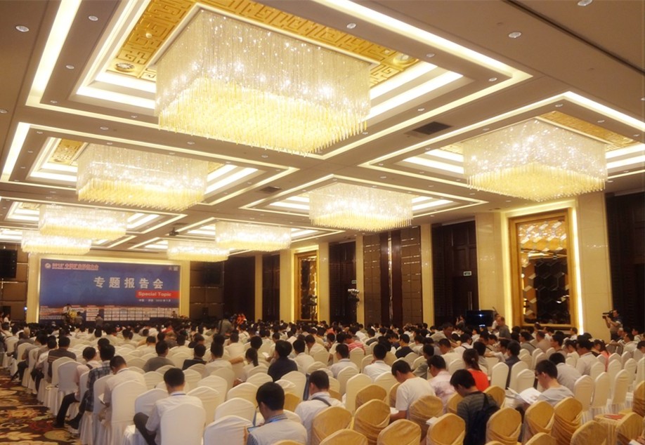 破碎機知名企業上海世邦公司亮相中國礦業科技大會