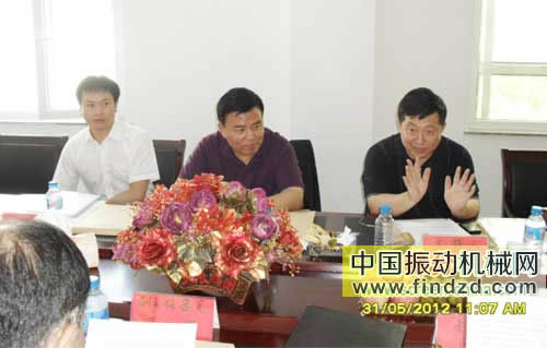 遼寧志遠篩子王珍珠巖高效篩、高效組合鐵粉篩通過遼寧省新產品鑒定