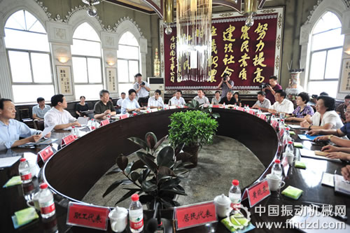 新鄉縣部分鄉鎮及新型社區代表座談會