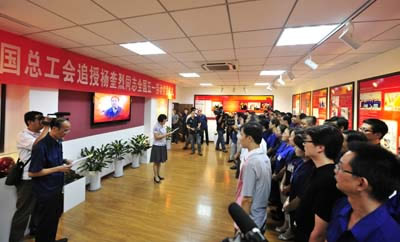 楊奎烈同志全國五一勞動獎章追授儀式在中信重工舉行