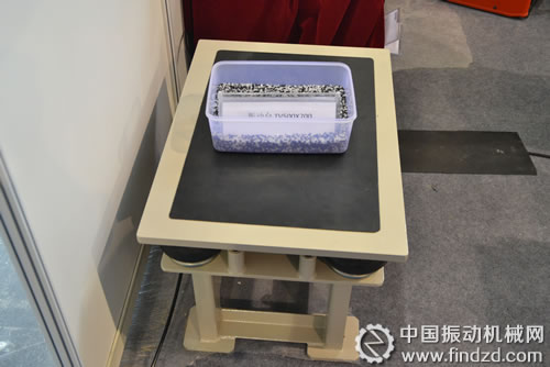 愛科昇振動機械(嘉興)有限公司振動平臺