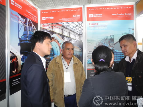 客戶咨詢沈陽順達重礦機械制造有限公司破碎機產(chǎn)品