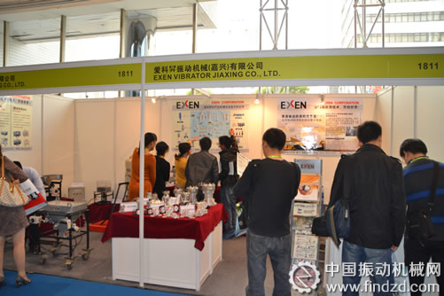 愛科昇振動機械(嘉興)有限公司參展2012上海粉體展