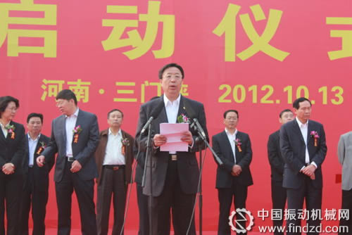 中國黃金集團公司總經理、黨委書記孫兆學講話