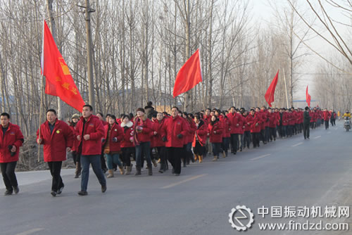新鄉威達機械迎新年舉行元旦趣味運動會