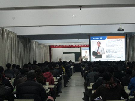 河南平原礦山機械有限公司積極參加課程培訓提高管理水平