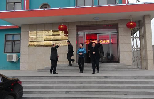 鶴壁市副市長參觀技術(shù)中心