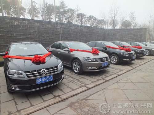 威猛振動獎勵優(yōu)秀營銷人員的汽車