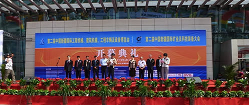 新疆工程機械及礦業博覽會:雙向協作凸顯市場價值