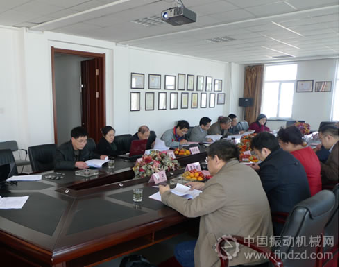 振動篩行業上市企業鞍重股份召開董事會、監事會
