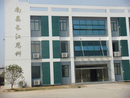 南昌長江思科礦山機械有限公司