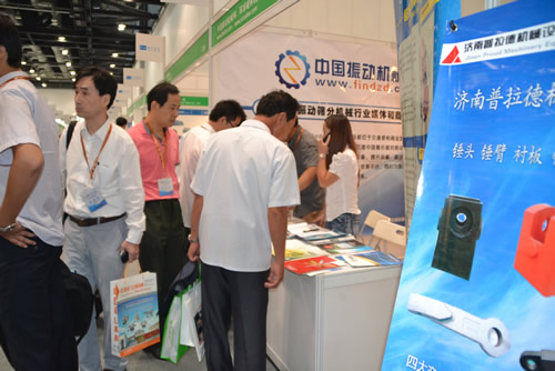 中國振動機械網亮相國際礦業裝備展
