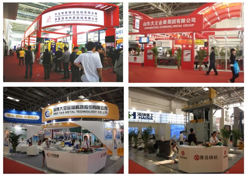 山東省鑄造協(xié)會展團(tuán)歷屆盛況一瞥