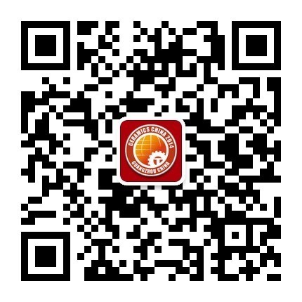 2014年廣州陶瓷工業展