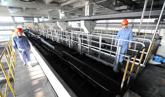淮北礦業淮北選煤廠分級浮選-脫水回收工藝獲示范生產線稱號