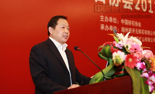 中國建材南方水泥常務(wù)執(zhí)行副總裁張劍星