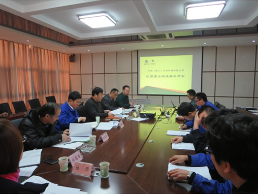 天地科技唐山分公司振動篩、破碎機等設備研究小組獲評優秀獎