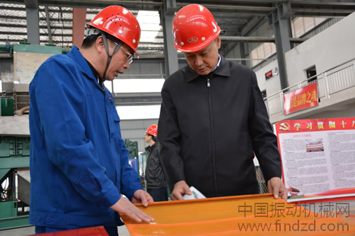 中色集團副總一行至湖北鑫鷹環保科技參觀考察