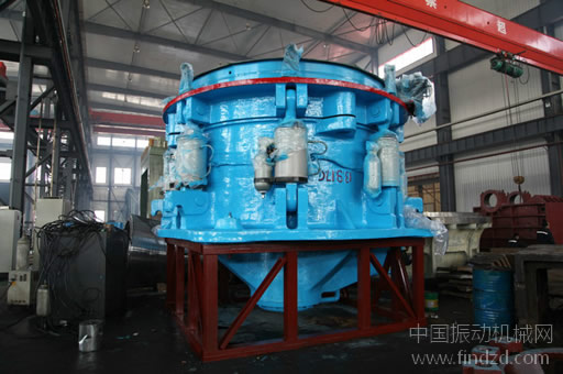 沈陽順達重礦國產最大圓錐破碎機