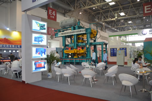 國機集團捷邁機械鑄造展展臺