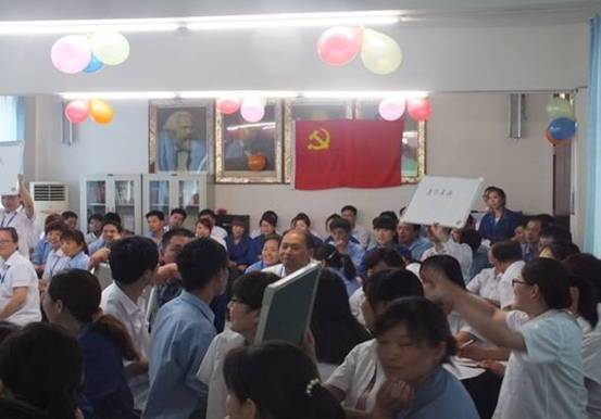 河南威猛振動(dòng)設(shè)備成功舉辦漢字讀音書寫大賽