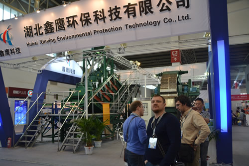 湖北鑫鷹環保科技股份有限公司舉行揭牌儀式 新三版上市取得階段性成果