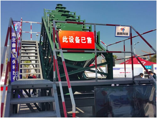 湖北鑫鷹環保科技股份有限公司HGZS-55-1007五疊層高頻振動細篩