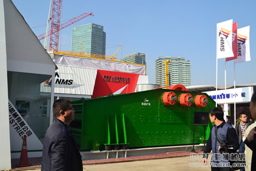 南昌礦機攜YKR圓振篩及破碎機系列產品亮相寶馬展