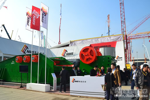 南昌礦機攜YKR圓振篩及破碎機系列產品亮相寶馬展