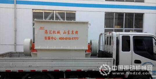 海匯機械破碎機新年換新裝 整裝發貨