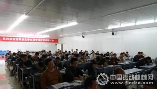 第七期瀝青攪拌設備國家職業技能鑒定在南方路機舉行
