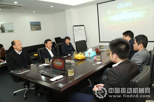 山美董事會成員與浩瀚方代表洽談