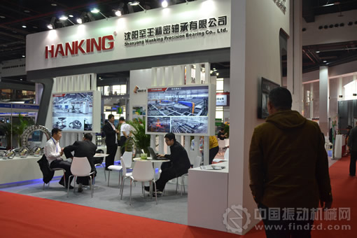 沈陽罕王軸承上海振機械展