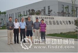蒙古ERDENCE MGL公司蒞臨大地工程開發集團參觀訪問