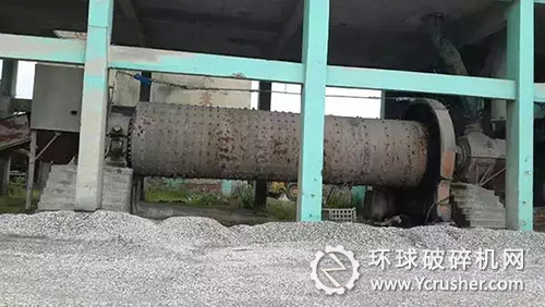 峨城粉磨公司球磨機設備