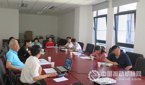 工信部組織召開京津冀地區(qū)砂石骨料行業(yè)發(fā)展座談會