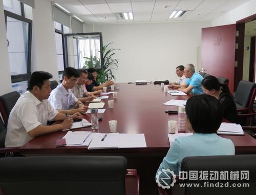 工信部組織召開京津冀地區(qū)砂石骨料行業(yè)發(fā)展座談會
