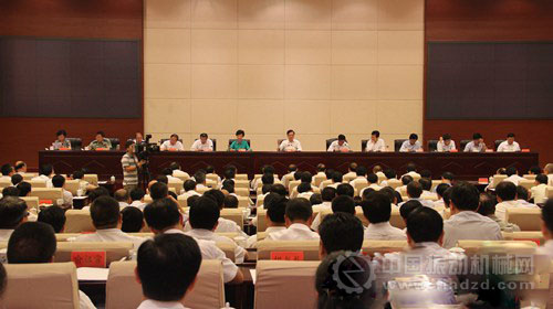 貴州省2015年第二次項(xiàng)目建設(shè)現(xiàn)場觀摩總結(jié)會議