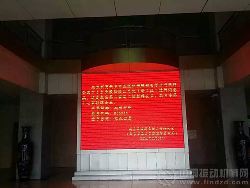 新鄉高服新三板成功掛牌