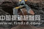哈特牌HBS系列斗式篩分機